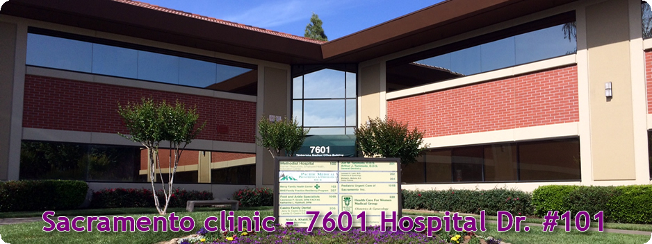 Pediatric Urgent Care - Sacramento